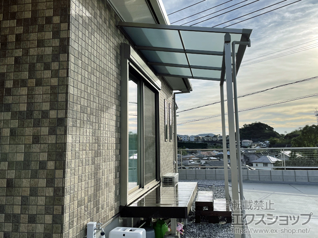 宮崎県延岡市ののテラス屋根 ソラリア F型 テラスタイプ 単体 積雪〜20cm対応 施工例