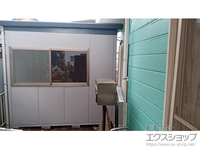 神奈川県厚木市のの物置・屋外倉庫 ナイソー 一般型 3620×2460×2440（SMK-90H） SMK-90H＋掃き出し窓（外錠付/ガラス付） 施工例
