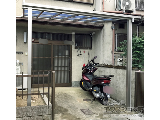 京都府京都市ののテラス屋根 ソラリア F型 テラスタイプ 単体 積雪〜20cm対応 施工例
