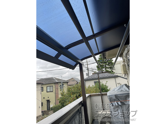 東京都練馬区ののバルコニー・ベランダ屋根 ソラリア R型 屋根タイプ 単体 積雪〜20cm対応 施工例