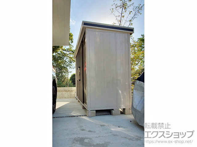 神奈川県秦野市のの物置・屋外倉庫 エルモ 一般型 2570×1170×2121 LMD-2511-DW 施工例