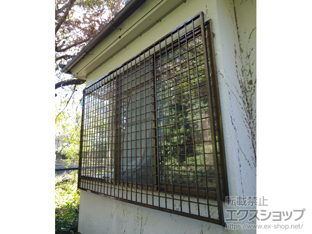 群馬県高崎市のLIXIL リクシル（トステム）の面格子・窓格子 【特注】アルミ面格子 井桁格子 施工例
