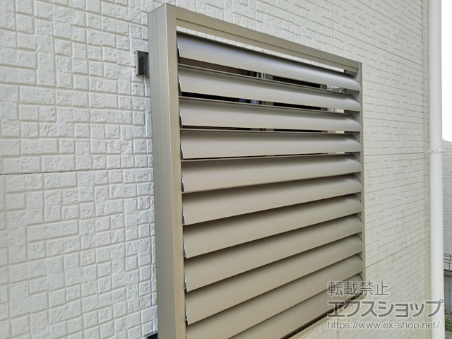 千葉県柏市のLIXIL リクシル（トステム）の面格子・窓格子 目隠し可動ルーバー 単体 引き違い窓用 施工例