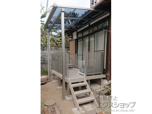 滋賀県大津市ののテラス屋根 ソラリア F型 テラスタイプ 単体 積雪〜20cm対応 施工例