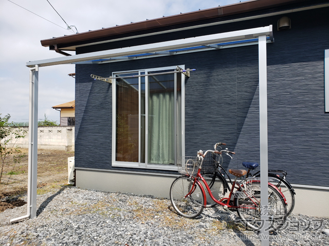 栃木県芳賀郡益子町ののテラス屋根 ソラリア F型 テラスタイプ 単体 積雪〜20cm対応 施工例