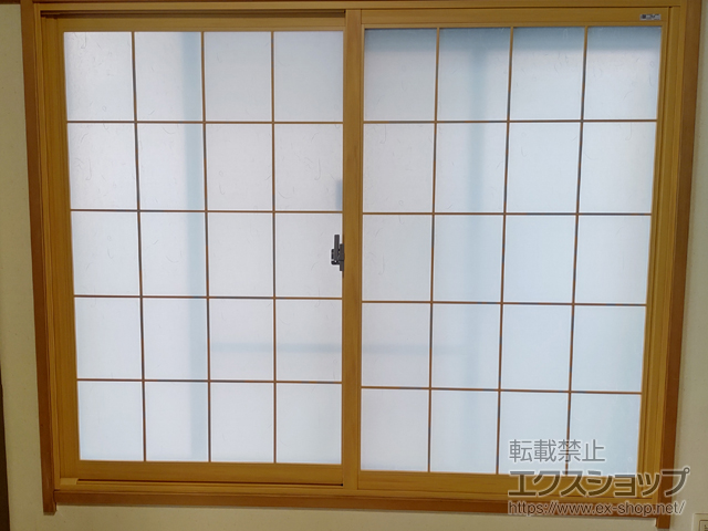 千葉県佐倉市のの二重窓（内窓） インプラス 引違い窓 2枚建 施工例