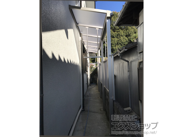 兵庫県姫路市ののテラス屋根 ソラリア F型 テラスタイプ 単体 積雪〜20cm対応 施工例