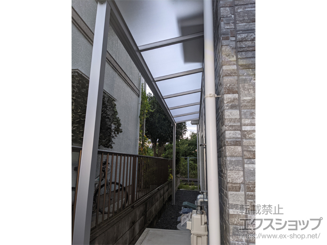 京都府宇治市ののテラス屋根 ソラリア F型 テラスタイプ 単体 積雪〜20cm対応 施工例
