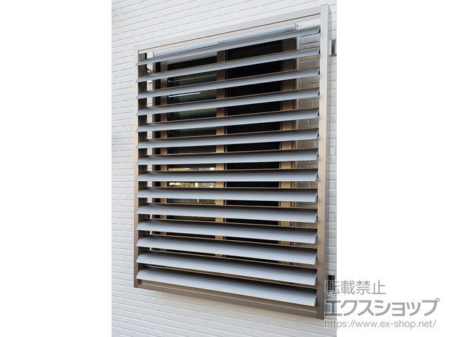 埼玉県行田市のLIXIL リクシル（トステム）の面格子・窓格子 目隠し可動ルーバー 引違い窓用 施工例