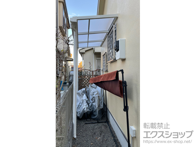 東京都あきる野市ののテラス屋根 ソラリア F型 テラスタイプ 単体 積雪〜20cm対応*前面台形納まり 施工例