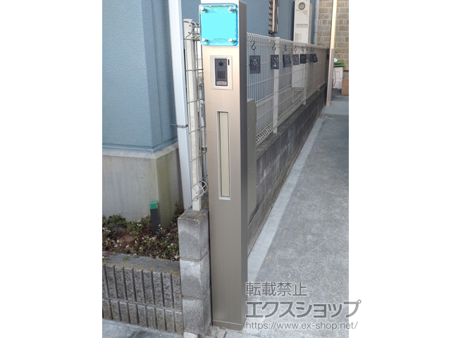 東京都北区のの機能門柱・ポスト ファンクションユニット ウィルモダンスリム 施工例