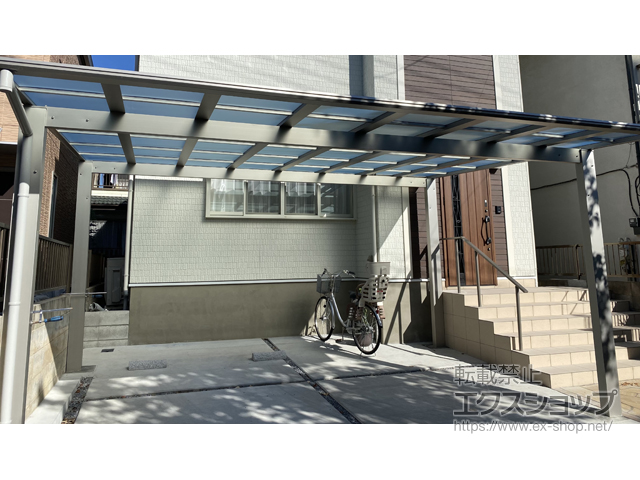 埼玉県川口市ののカーポート エフルージュ ツイン FIRST 積雪〜20cm対応 施工例