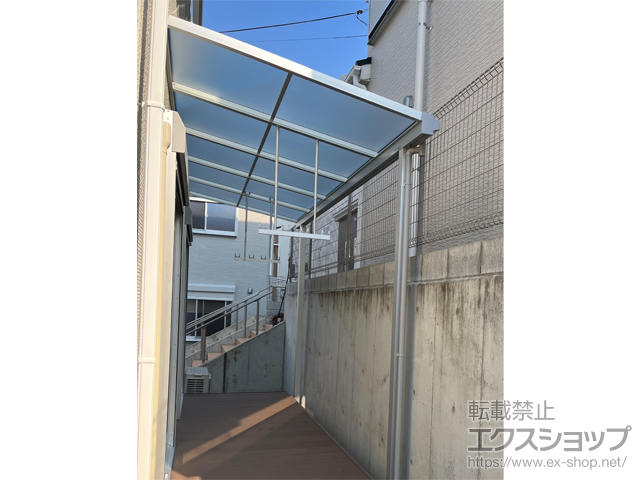 大阪府枚方市ののテラス屋根 ソラリア F型 テラスタイプ 単体 積雪〜20cm対応＋吊り下げ式 固定物干し 施工例
