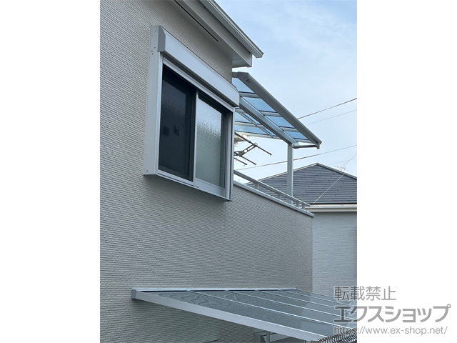 大阪府枚方市ののバルコニー・ベランダ屋根 ソラリア F型 屋根タイプ 単体 積雪〜20cm対応 施工例