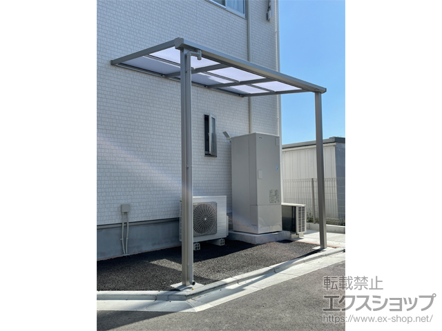 大阪府大東市ののテラス屋根 ソラリア F型 テラスタイプ 単体 積雪〜20cm対応 施工例