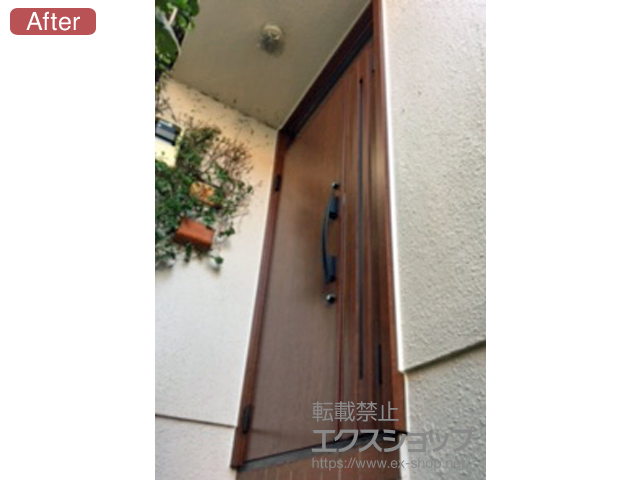 東京都大田区のLIXIL リクシル（トステム）の玄関ドア リシェント玄関ドア3 断熱K4仕様 親子仕様(ランマ付)L M17型 ※手動仕様 施工例