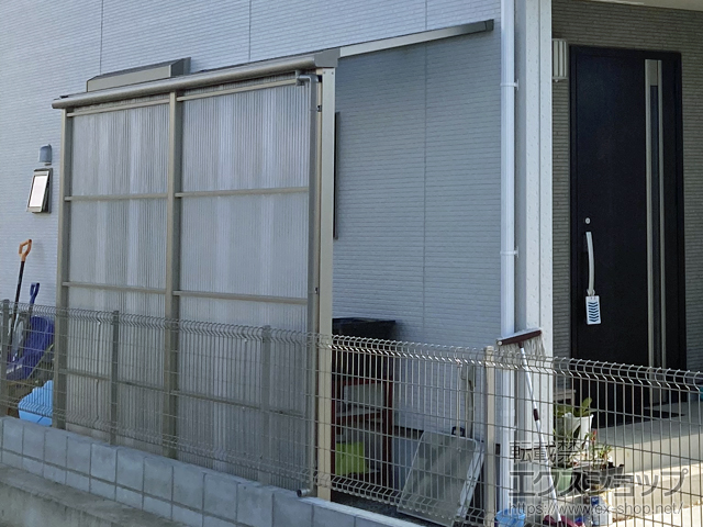 兵庫県加古川市ののストックヤード スピーネストックヤードF型 波板タイプ スクリーン仕様 積雪〜20ｃｍ対応 施工例