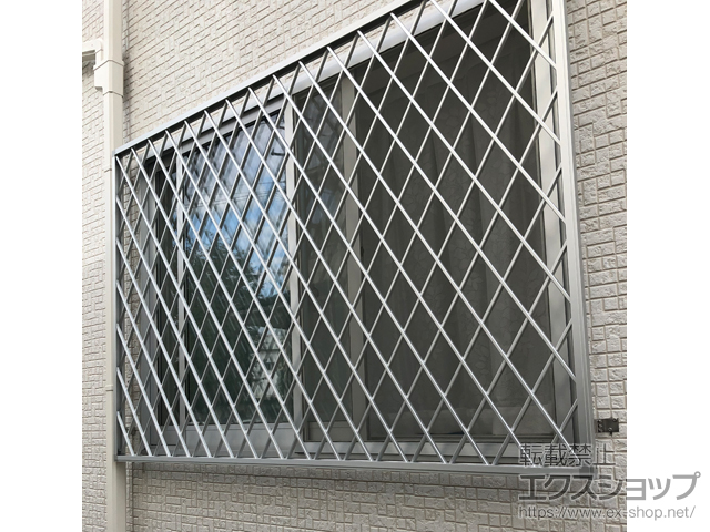 埼玉県鶴ヶ島市のの二重窓（内窓） 【特注】アルミ面格子 ヒシクロス 施工例