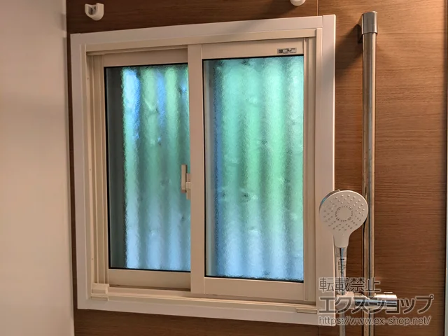 kBsLIXIL NVigXej̓idEdTbVj CvX  Ⴂ dl jbgoX[܂ 2 {H