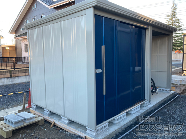 茨城県那珂市のの物置・屋外倉庫 Mr.ストックマン プラスアルファ 一般型 結露減少型 4047×2290×2110（物置幅2,200mm） TP-Z40R22-DB 施工例