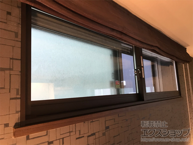 千葉県千葉市のの二重窓（内窓） インプラス 引違い窓 2枚建 施工例