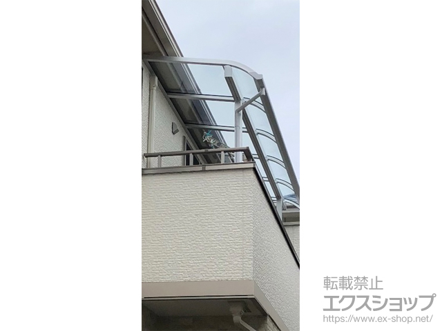 東京都江戸川区ののバルコニー・ベランダ屋根 スピーネ R型 屋根タイプ 単体 積雪〜20cm対応 施工例