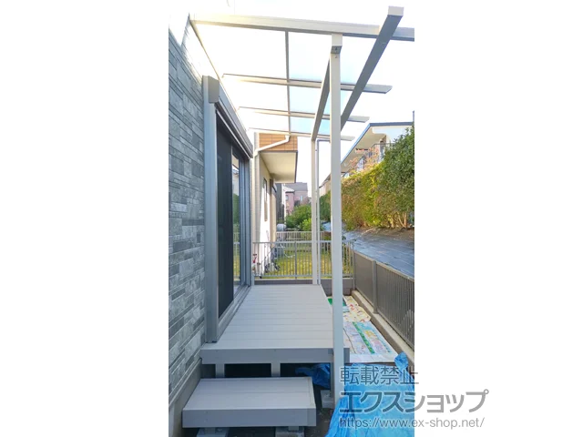 東京都町田市ののテラス屋根、ウッドデッキ サザンテラス (パーゴラ仕様) テラスタイプ 単体　積雪～20cm対応 施工例