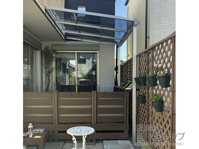 東京都青梅市ののテラス屋根 ソラリア F型 テラスタイプ 単体 積雪〜20cm対応 施工例