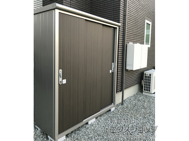 奈良県葛城市のの物置・屋外倉庫 エスモ 一般型 1650×650×1959 ESE-1606A-DW 施工例