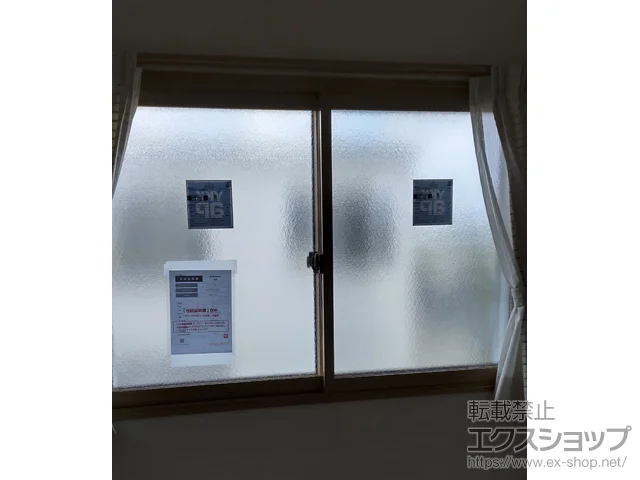 sŝ̓dijEdTbV v}[hU Ⴂ 2 {H
