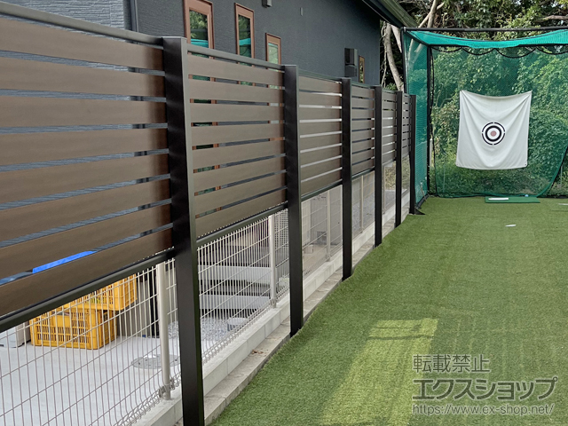 福岡県糟屋郡新宮町ののフェンス・柵 モクアルフェンス 横板タイプ 上段のみ設置 自立建て用 施工例