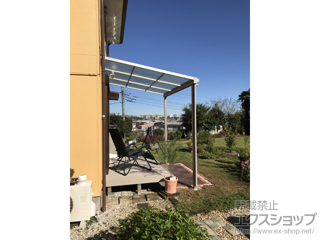 東京都八王子市ののテラス屋根 ソラリア F型 テラスタイプ 単体 積雪〜20cm対応 施工例