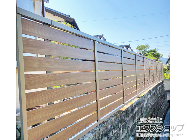 高知県四万十市ののフェンス・柵 モクハイフェンス　フリーポールタイプ 施工例