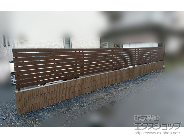 栃木県小山市ののフェンス・柵 ルシアスフェンスH02型 横板格子 木調カラー 自由柱施工 施工例