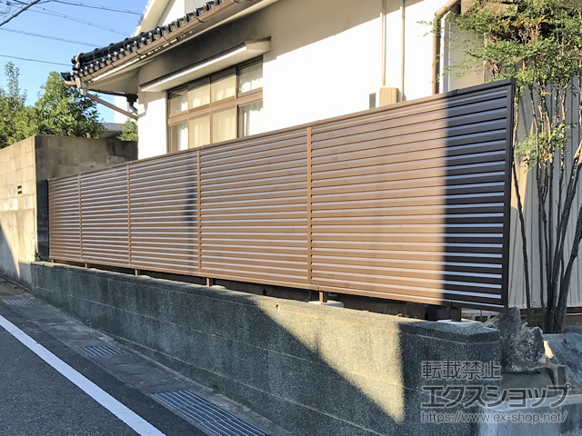 鳥取県鳥取市ののフェンス・柵 シンプレオフェンス13F型 ルーバー・自由柱施工 施工例