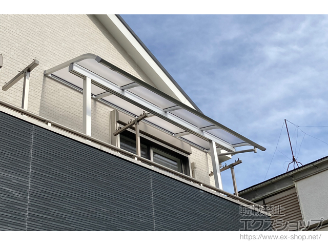 東京都日野市ののバルコニー・ベランダ屋根 ソラリア R型 屋根タイプ 単体 積雪〜20cm対応 施工例