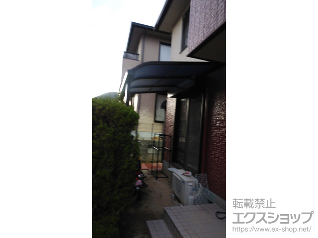 広島県広島市ののテラス屋根 ソラリア R型 テラスタイプ 単体 積雪〜20cm対応 施工例