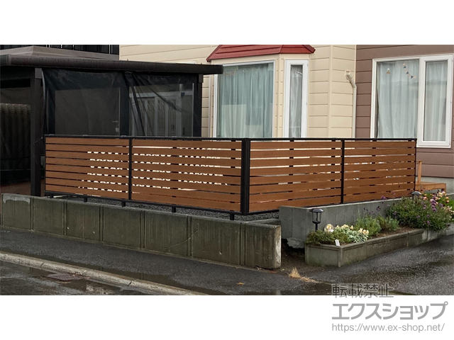 北海道札幌市ののフェンス・柵 ルシアスフェンスF04型 横板 木目カラー　自由柱施工 施工例