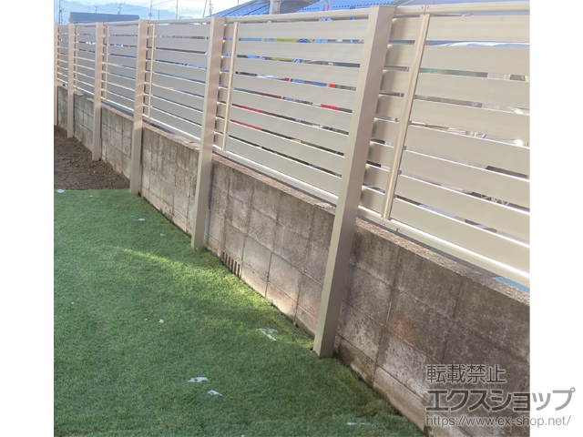 宮城県柴田郡柴田町ののフェンス・柵 シンプレオフェンスSY1F型 横半目隠し 上段のみ設置 自立建て用 施工例