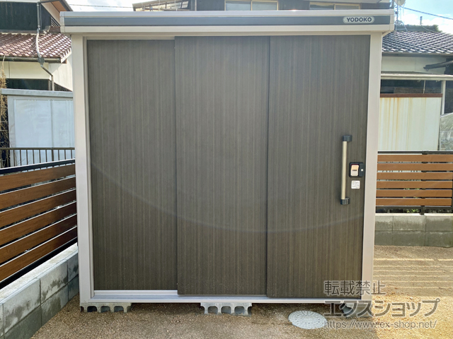 山口県山陽小野田市のの物置・屋外倉庫 エルモ 一般型 2220×1870×2118（LMD-2218） LMD-2218-DW 施工例