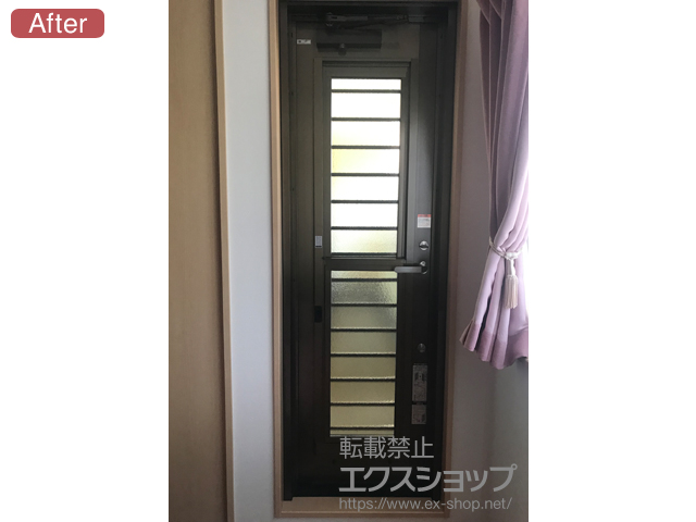 京都府京都市のLIXIL リクシル（トステム）の玄関ドア リシェント勝手口ドア アルミPG仕様 ランマ無(R) B型 施工例