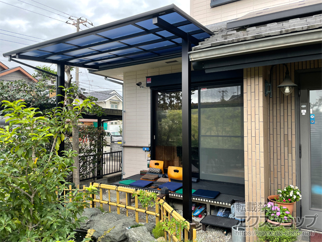 神奈川県愛甲郡愛川町ののテラス屋根 レセパ Tタイプ 独立タイプ 積雪〜20cm対応 施工例