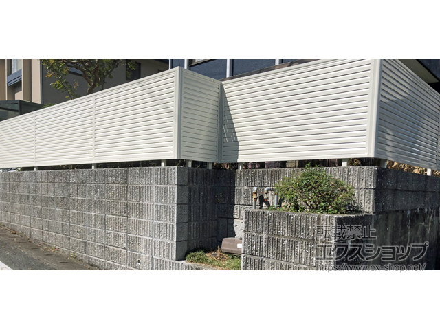 福岡県筑紫野市ののフェンス・柵 ミエーネフェンス 目隠しルーバータイプ・自由柱施工 施工例