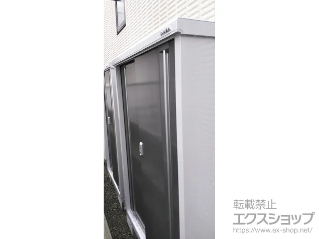_ސ쌧ˎs̃Cio̕uE[EOq Vv[ ʌ^ 900~415~1603 MJX-094D-PG {H