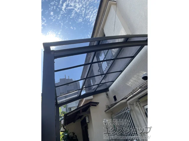 �����s�]�ː���LIXIL(���N�V��)�̃T�C�N���|�[�g�E���]�Ԓu���� �l�X�JR�~�j (���E���h�X�^�C��) �ϐ�`20cm�Ή� �{�H��