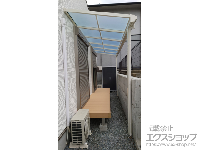 福岡県遠賀郡岡垣町ののテラス屋根 ソラリア F型 テラスタイプ 単体 積雪〜20cm対応 施工例