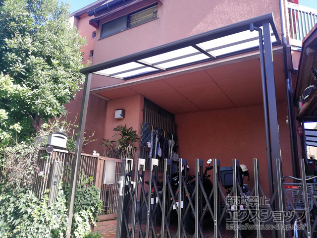 東京都杉並区ののテラス屋根 スピーネ F型 テラスタイプ 単体 積雪〜20cm対応 施工例