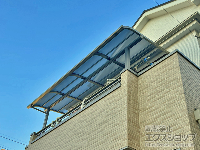 埼玉県川口市ののバルコニー・ベランダ屋根 スピーネ R型 屋根タイプ 単体 積雪〜20cm対応 施工例