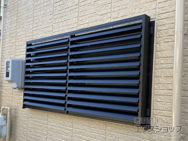 岐阜県岐阜市のLIXIL リクシル（トステム）の面格子・窓格子 目隠し可動ルーバー 引違い窓用 施工例