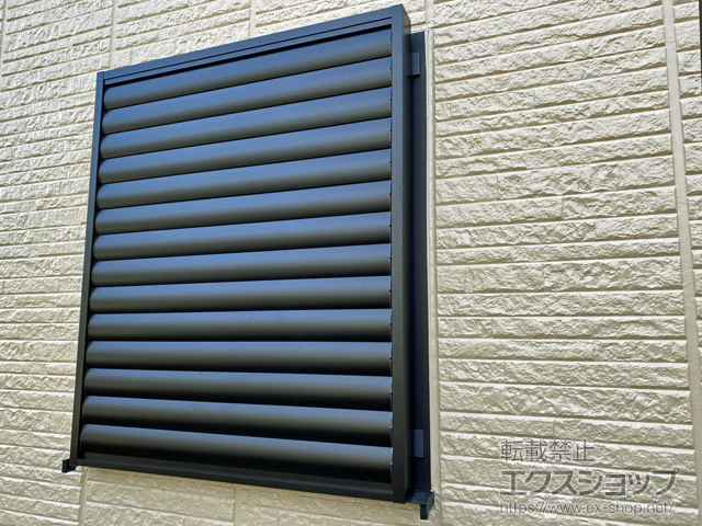 岐阜県岐阜市のLIXIL リクシル（トステム）の面格子・窓格子 目隠し可動ルーバー 引違い窓用 施工例